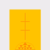 896brp3_yoga_meditation_bodhi_big_leaves_oben_red_plum-2-scaled-1.avif Коврик для йоги Bodhi Leela Big Yantra Yellow